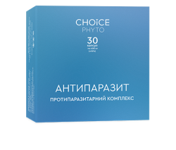 Антипаразит