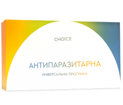 Антипаразитарна програма для дорослих