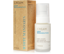 КРЕМ НІЧНИЙ РОСЛИННІ ПЕПТИДИ
