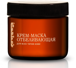 Отбеливающая крем-маска серии «Морские водоросли»