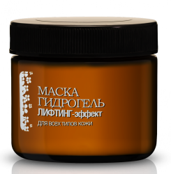Маска-гидрогель «Лифтинг эффект» серии «Морские водоросли»