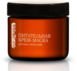 Питательная крем-маска «Мультивитаминный коктейль» серии «Проросшие зерна»