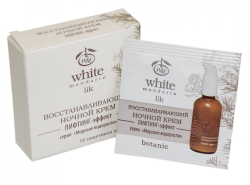 Восстанавливающий ночной крем Пробник