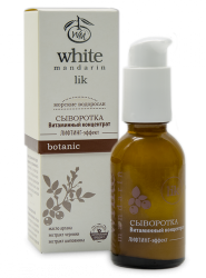 Сыворотка Витаминный концентрат лифтинг-эффект